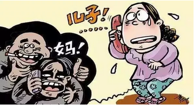 猜猜!如果《都挺好》苏家的事拉一个微信群,将会是怎样?
