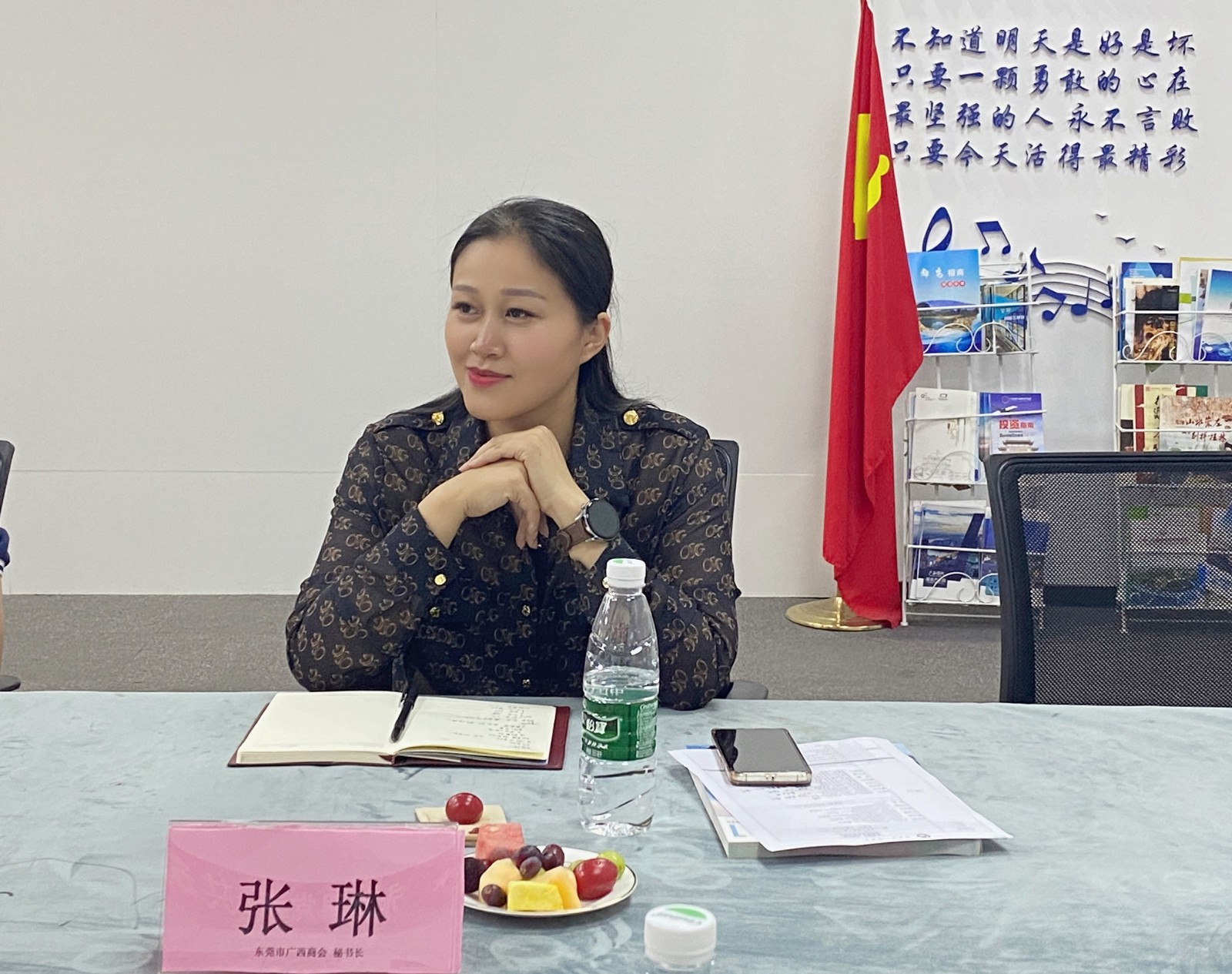 我商会会长肖明海带队拜访 福建省广西商会交流学习并致谢