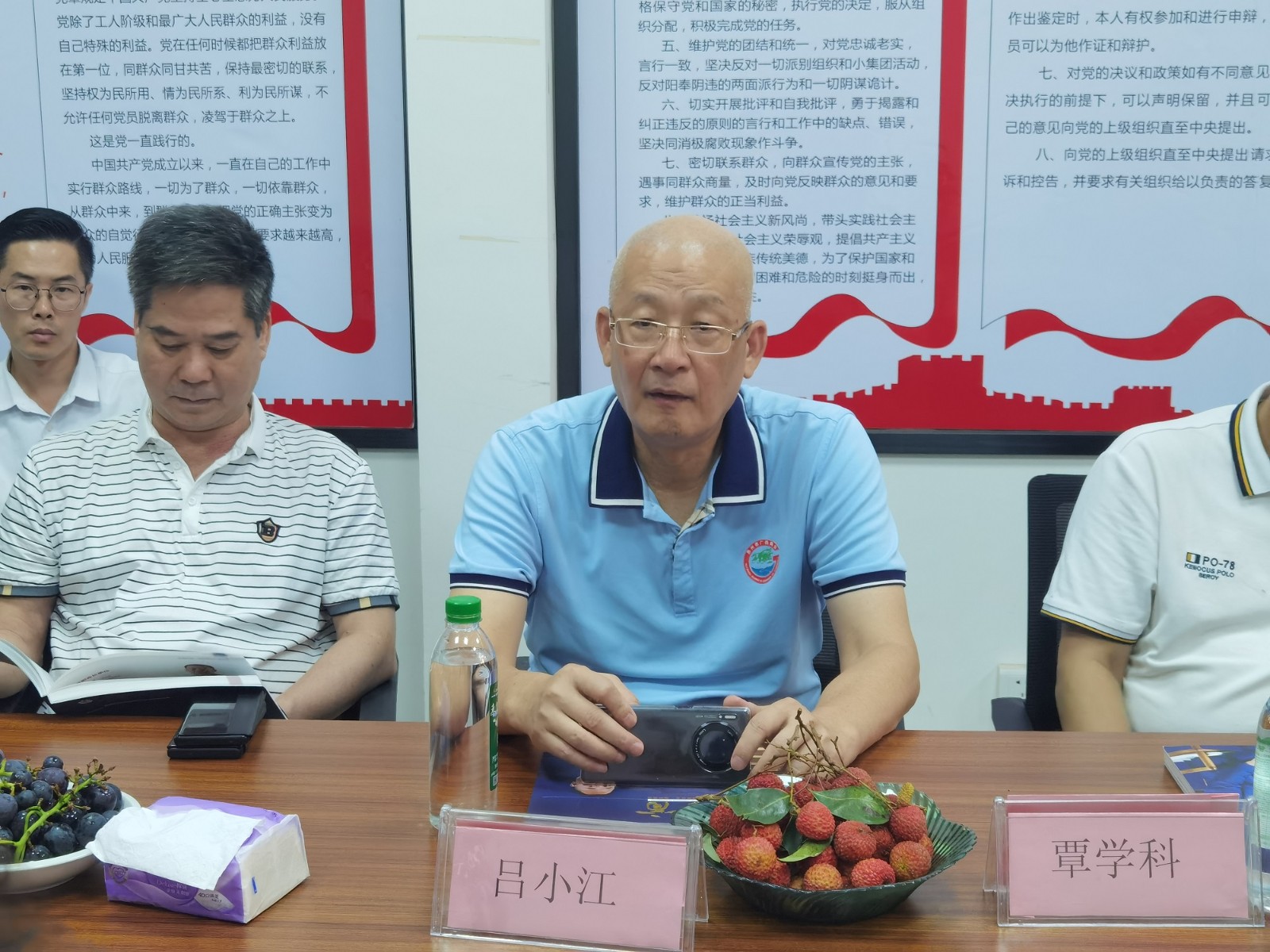 凝聚桂商 共谋发展 ——我商会会长肖明海带队拜访惠州市广西商会