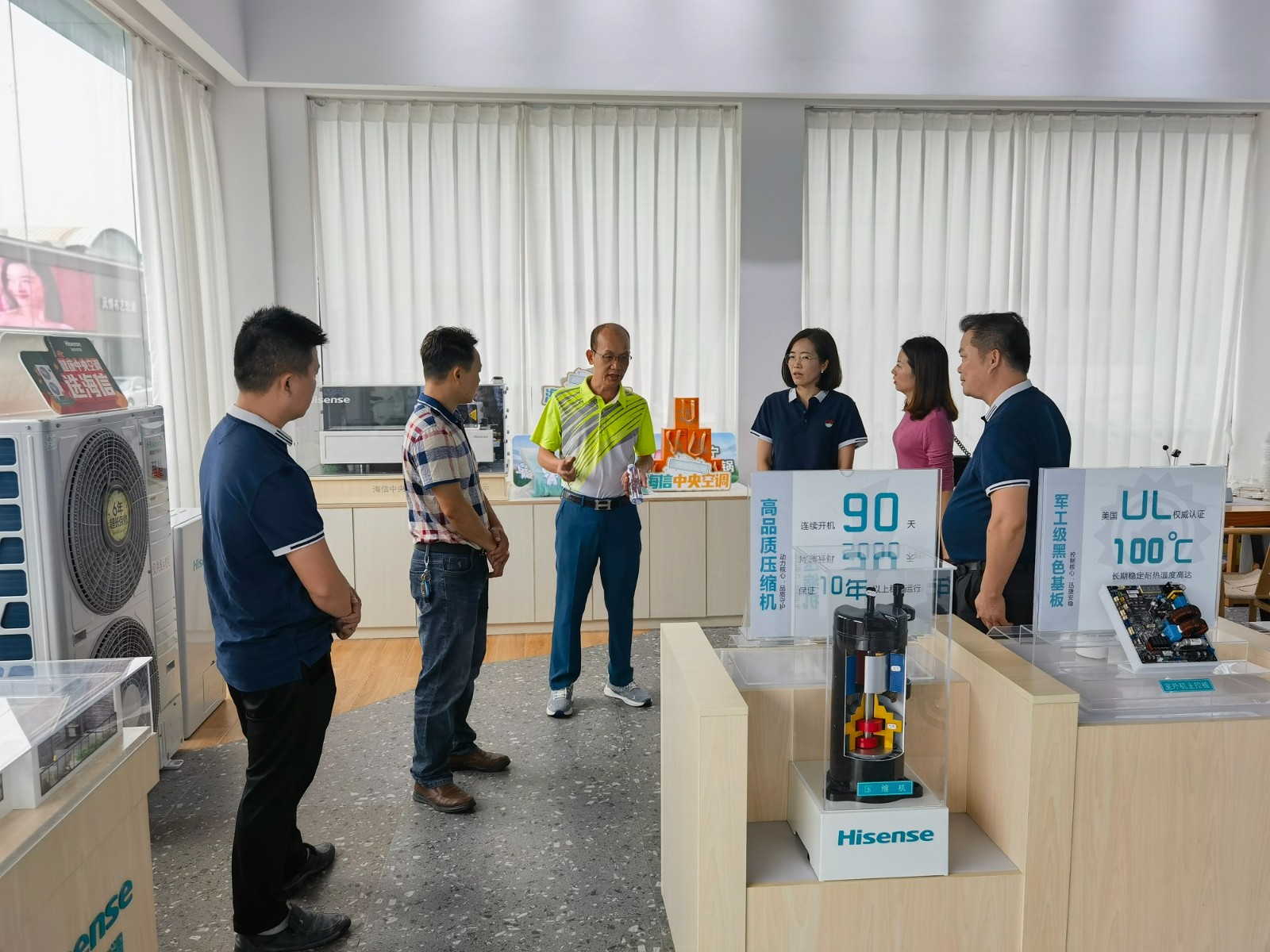 建委会动态 | 建筑材料委会议暨会员企业走访活动
