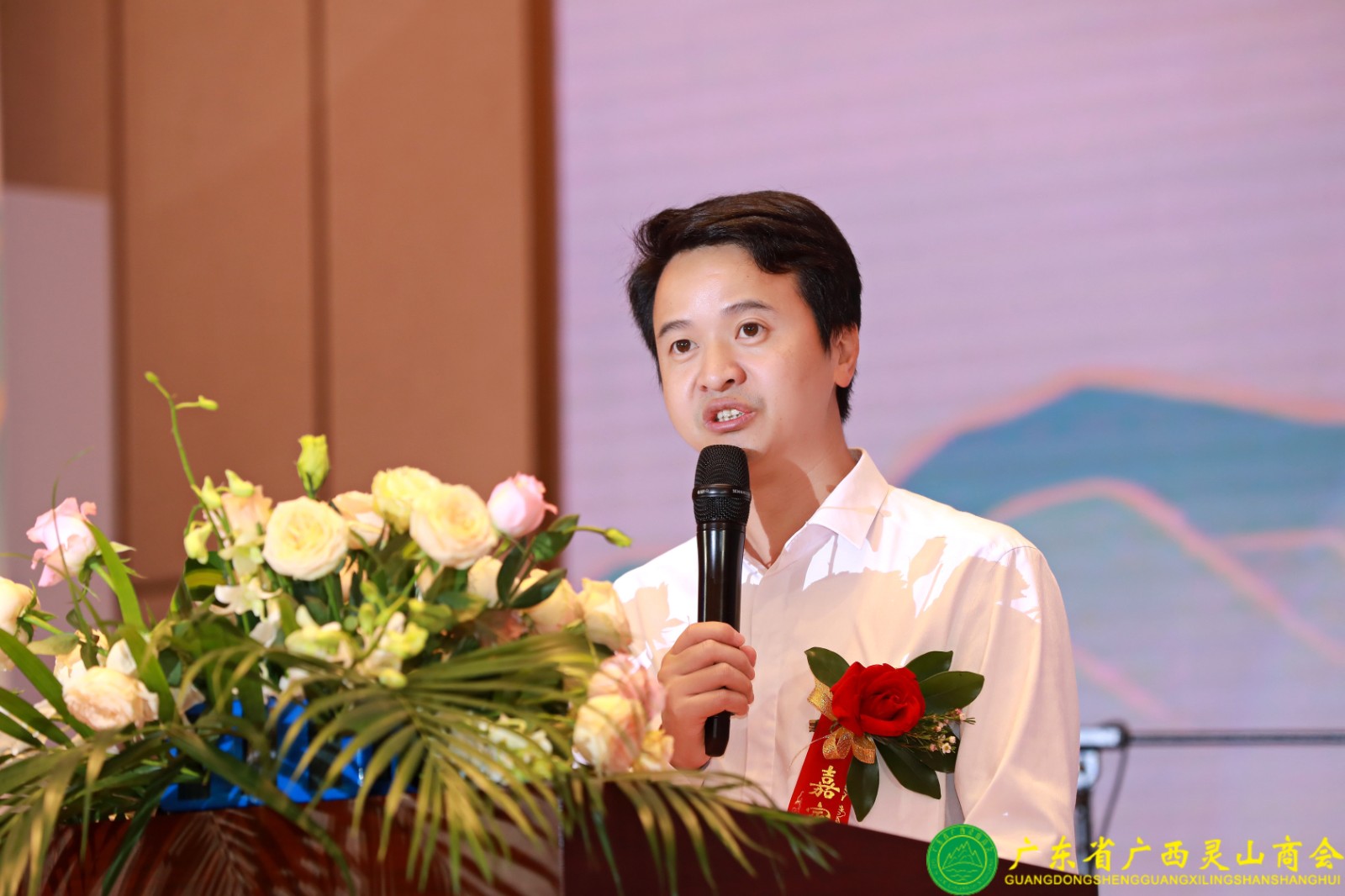 热烈祝贺广东省广西灵山商会第四届理事会就职典礼暨七周年庆典大会圆满成功，陈小燕当选会长