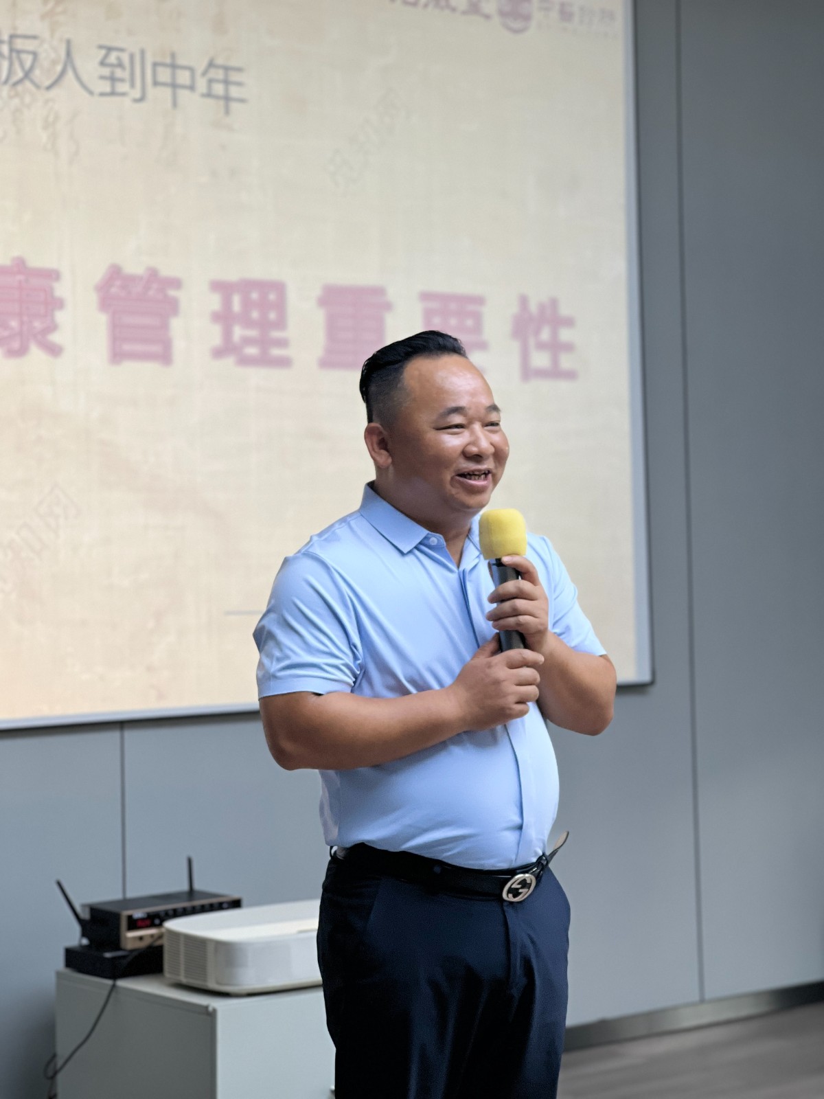 商会动态 | 解锁健康密码,赋能企业家未来——中医就在您身边活动