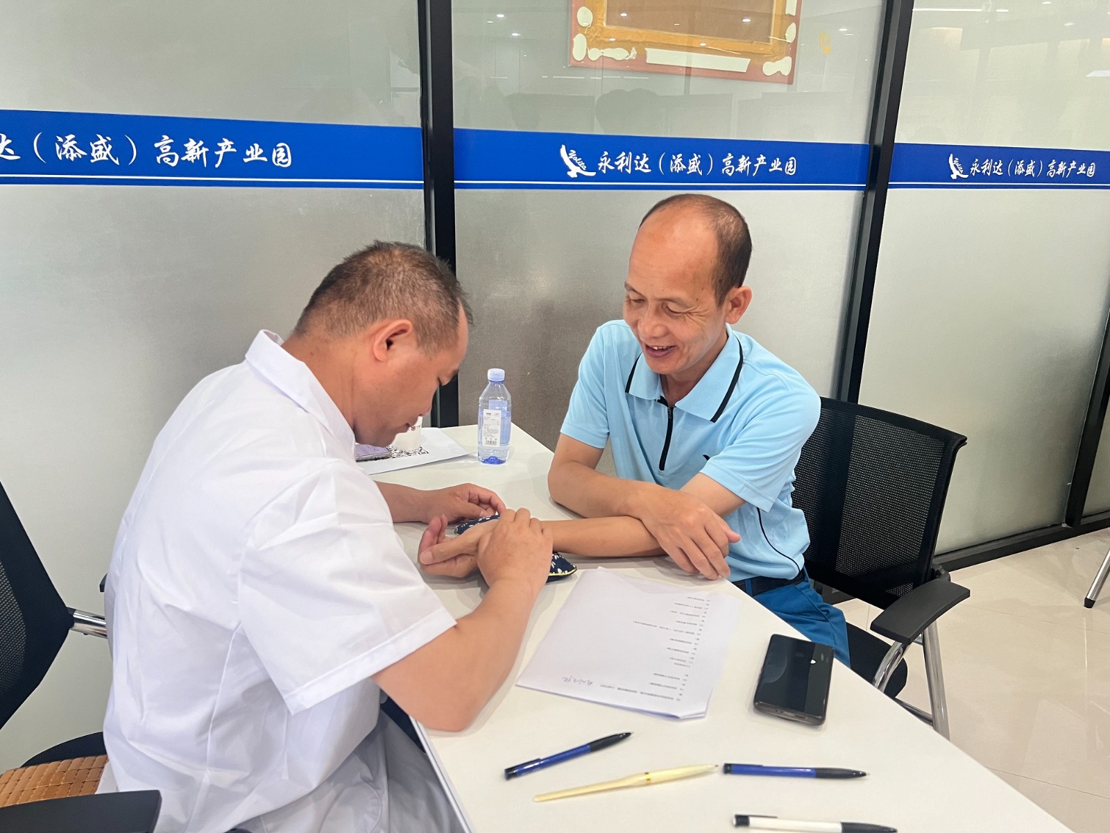 商会动态 | 解锁健康密码,赋能企业家未来——中医就在您身边活动