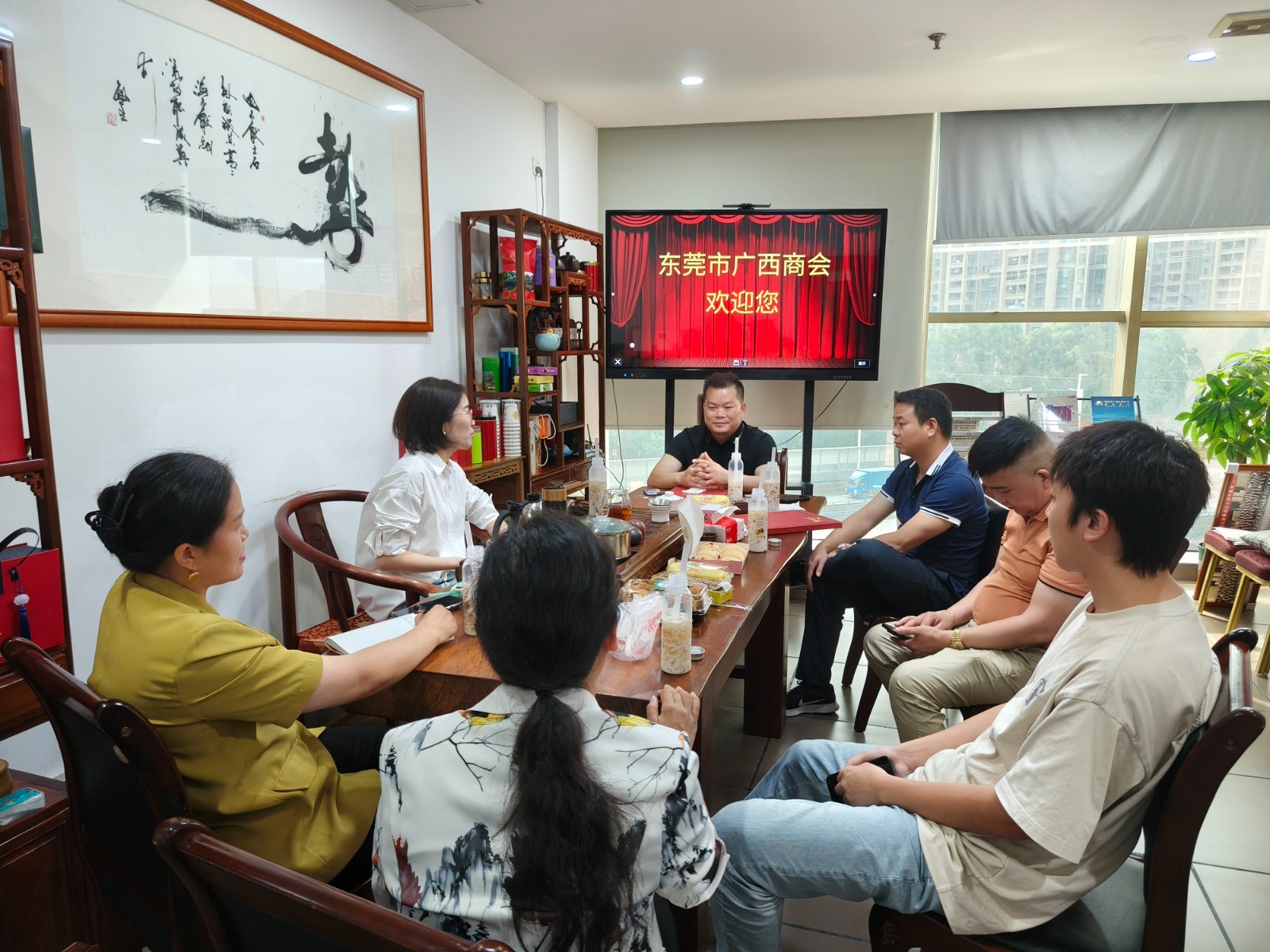 商会动态 | 轮值小组接待交流日