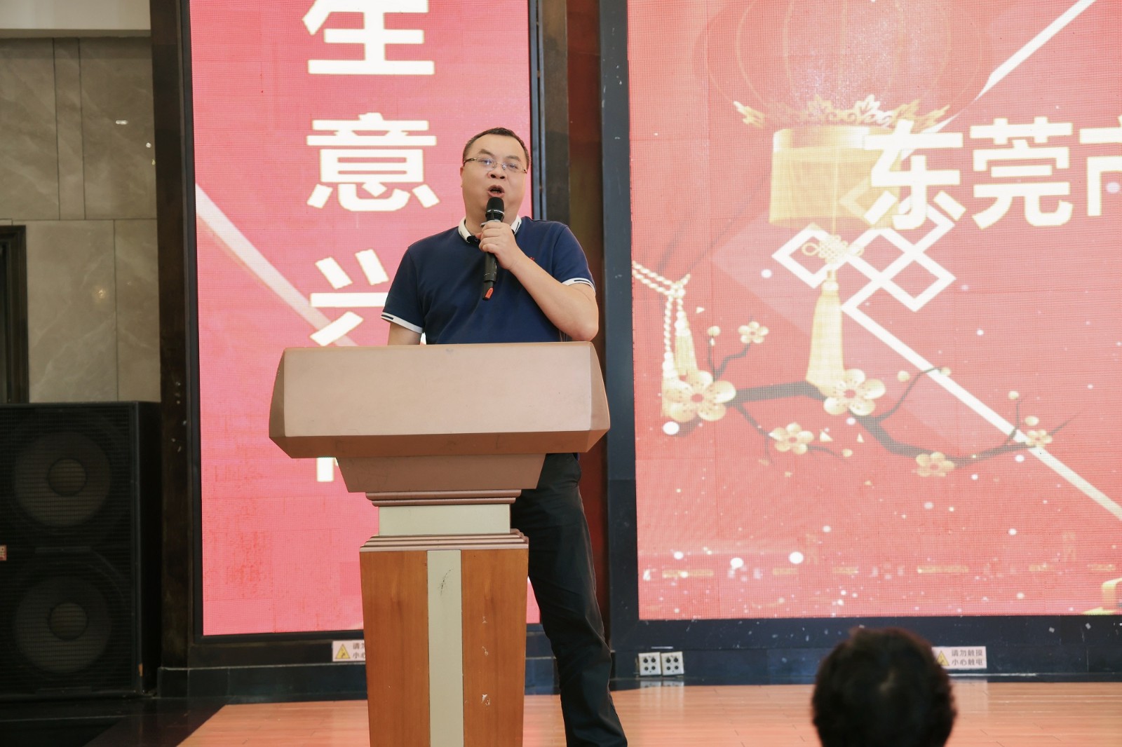热烈祝贺东莞市台菱电梯有限公司乔迁大吉
