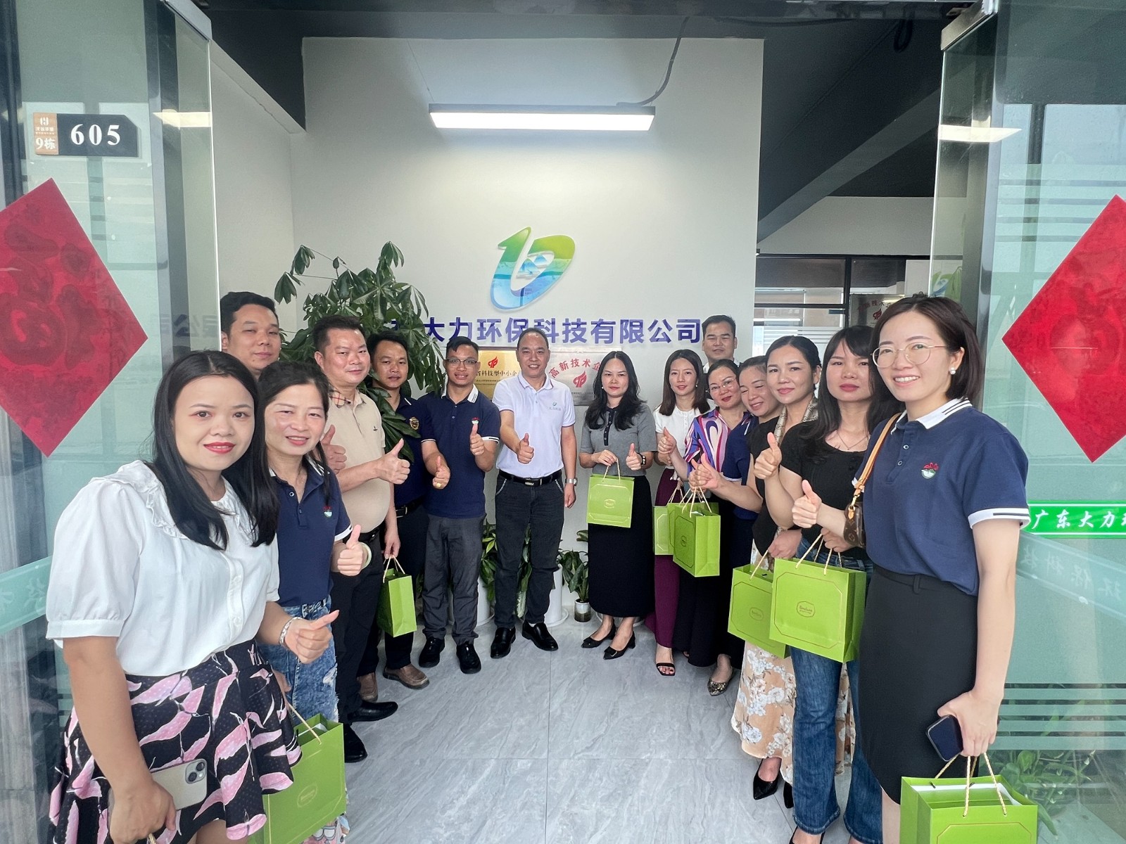 走访促融合 赋能促发展 ——南城会员企业走访交流活动