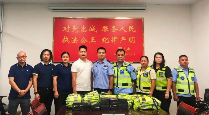商会公益 | 爱心捐赠展担当 义警护航筑平安